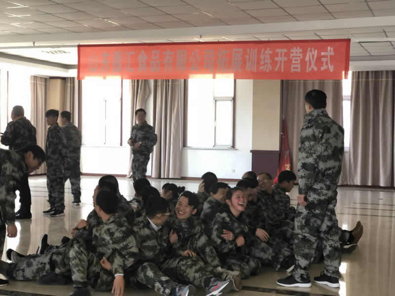 大青山拓展培训